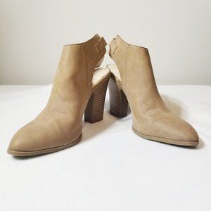 DANA BUCHMAN Claudette Taupe Slingback Bootie Sz 6